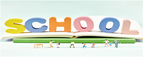 安徽大學在職研究生 安徽大學在職研究生