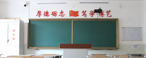 吉林大學基礎醫學在職研究生 吉林大學基礎醫學在職研究生