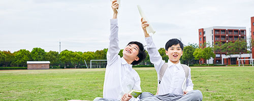 地理學在職研究生招生學校 地理在職研究生考試科目