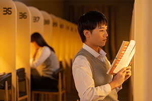 關于浙江海洋大學同等學力申碩報名的通知