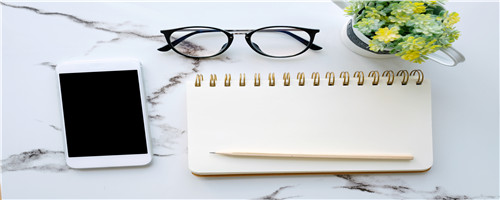 酒店總經(jīng)理的崗位職責(zé)