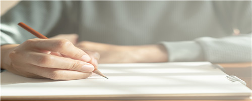 政治學在職研究生 政治學在職研究生