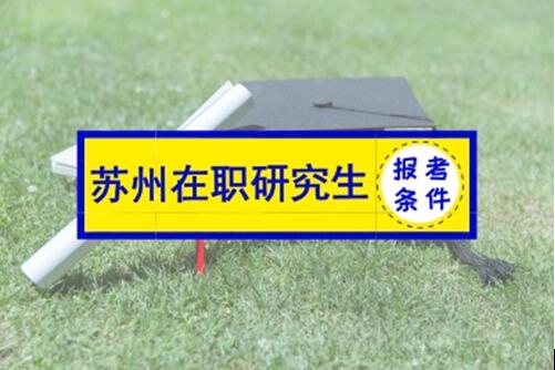 �K�����о����󿼗l��