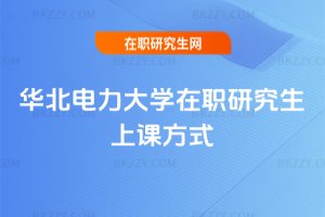 �A�������W(xu��)���о������n��ʽ