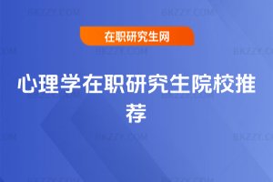 ����W���о���ԺУ���]