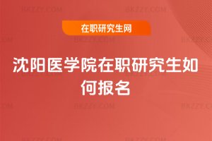 ����t�WԺ���о�����Έ���