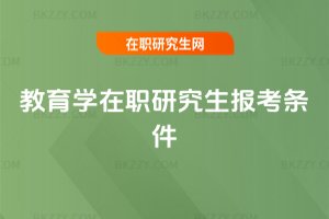 �����W���о����󿼗l��