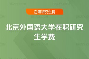 ��������Z��W(xu��)���о����W(xu��)�M(f��i)