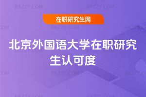 ��������Z��W���о����J�ɶ�