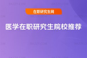 �t�W���о���ԺУ���]