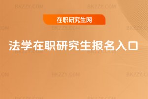 ���W(xu��)���о����������