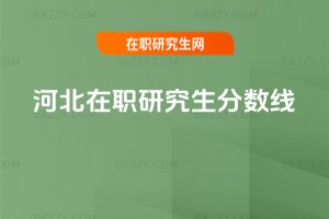 �ӱ����о����֔�(sh��)��