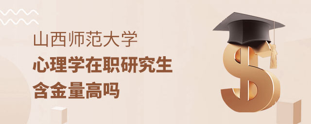 ɽ��������W����W���о����������߆�