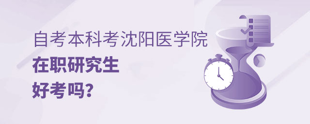 �Կ����ƿ�����t�WԺ���о���