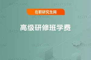 �߼����ް��W(xu��)�M