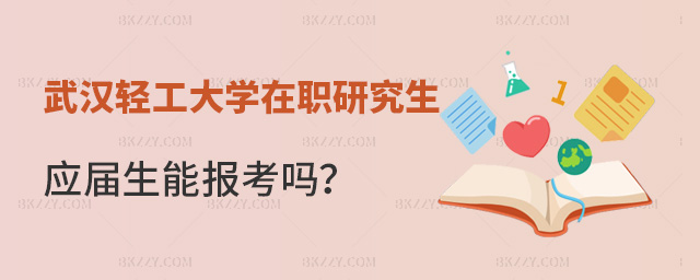 ���������Ԉ���h�p����W���о�������