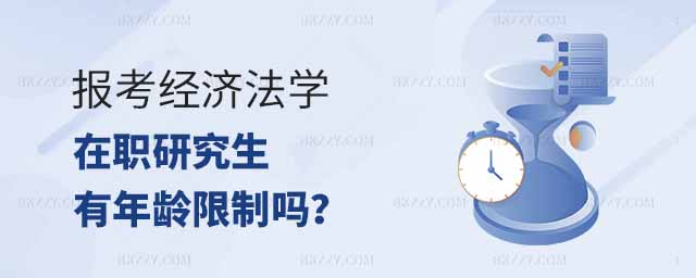 �󿼽������W���о������g���ƣ��󿼽������W���о��������g���Ɔ�,�󿼽������W���о���