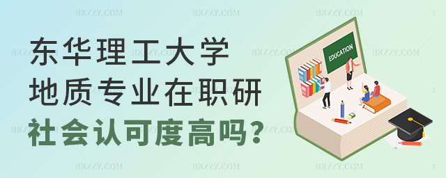 �|�A������W(xu��)���о������|(zh��)�YԴ�c���|(zh��)���̌��I(y��)���(hu��)�J(r��n)�ɶȸ߆᣿