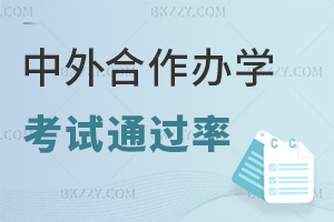 ��������k�W(xu��)�Tʿ��ԇͨ�^�ʸ߆᣿