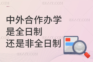 ��������k�W(xu��)�͇���(n��i)�о������|(zh��)�υ^(q��)�e��ʲô������ȫ����߀�Ƿ�ȫ�����أ�