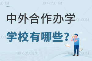 ����(li��n)���k�W(xu��)�p�C�Tʿ�����W(xu��)У����Щ��