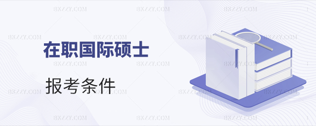 �����H�Tʿ�󿼗l��