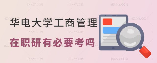 �A�������W���̹������о���,�A�������W���̹������о����б�Ҫ����,�A�������W���о����б�Ҫ����