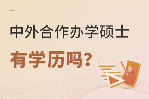 ��������k�W(xu��)�Tʿ�ЌW(xu��)�v�᣿