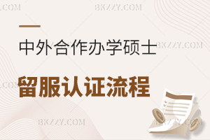 ��������k�W(xu��)�Tʿ���������J(r��n)�C���̽��x