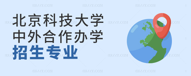 �����Ƽ���W��������Tʿ�������IԔ��