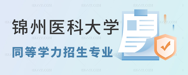 �\���t�ƴ�Wͬ�ȌW���󿼌��IԔ���B