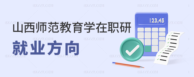 ɽ��������W�����W���о����͘I����