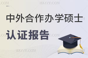 ��������k�W(xu��)�Tʿ�J(r��n)�C���