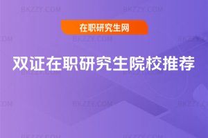 �p�C���о���ԺУ���]