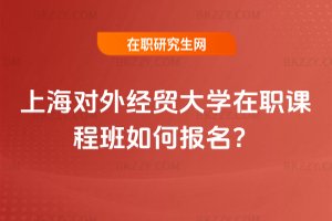 �Ϻ����⽛�Q��W���n�̰���Έ�����