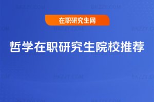 �܌W���о���ԺУ���]