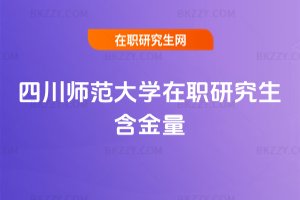 �Ĵ�������W���о���������