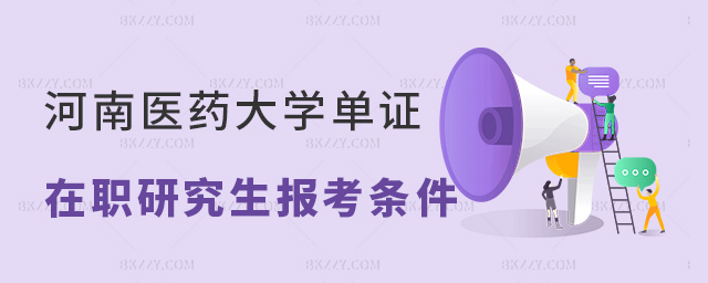 �����t(y��)ˎ��W(xu��)���C���о�����(b��o)���l��