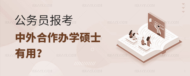 ���ՆT����������k�W�Tʿ���Æ��������ՆT����������k�W�TʿԺУ���]��