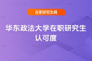 �A�|������W(xu��)���о����J(r��n)�ɶ�