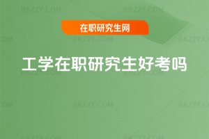 ���W���о����ÿ���