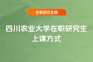 �Ĵ��r�I��W���о������n��ʽ