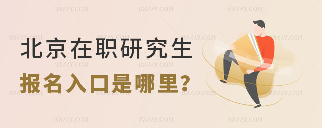 �������о�����(b��o)�����