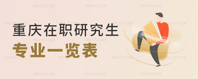 �ؑc���о������Iһ�[��