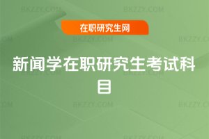 ���W���о�����ԇ��Ŀ