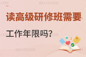 �x�߼����ް���Ҫ�������ކ᣿