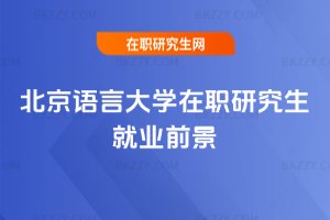 �����Z�Դ�W���о����͘Iǰ��