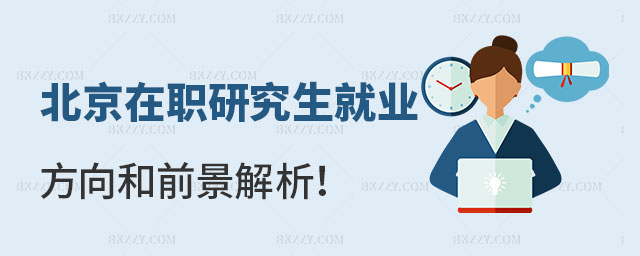 �������о����͘I(y��)�����ǰ��