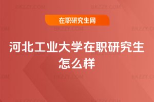 �ӱ����I��W���о�����ô��