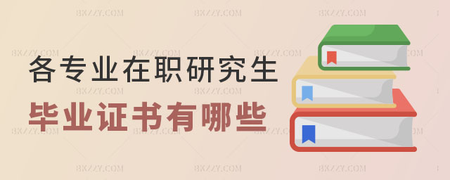 ���о������I(y��)���C������Щ